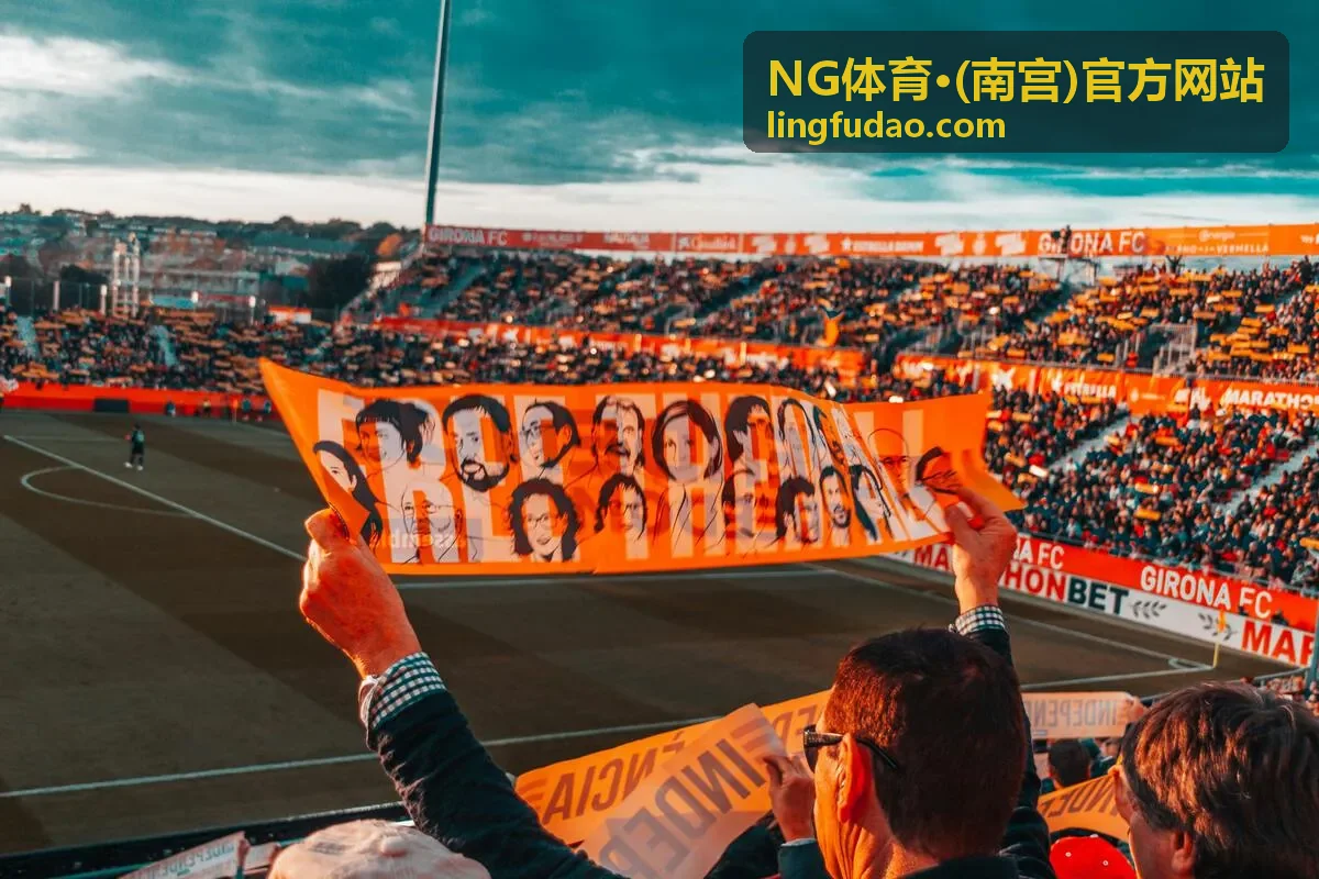 NG体育·(南宫)官方网站运动科普分类封面